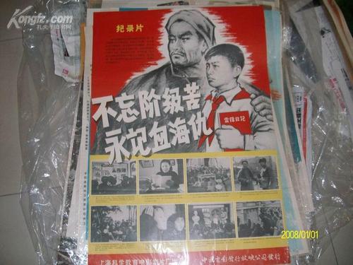 怎么买CFA证书